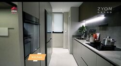 Zyon Grand (D3), Apartment #636080411